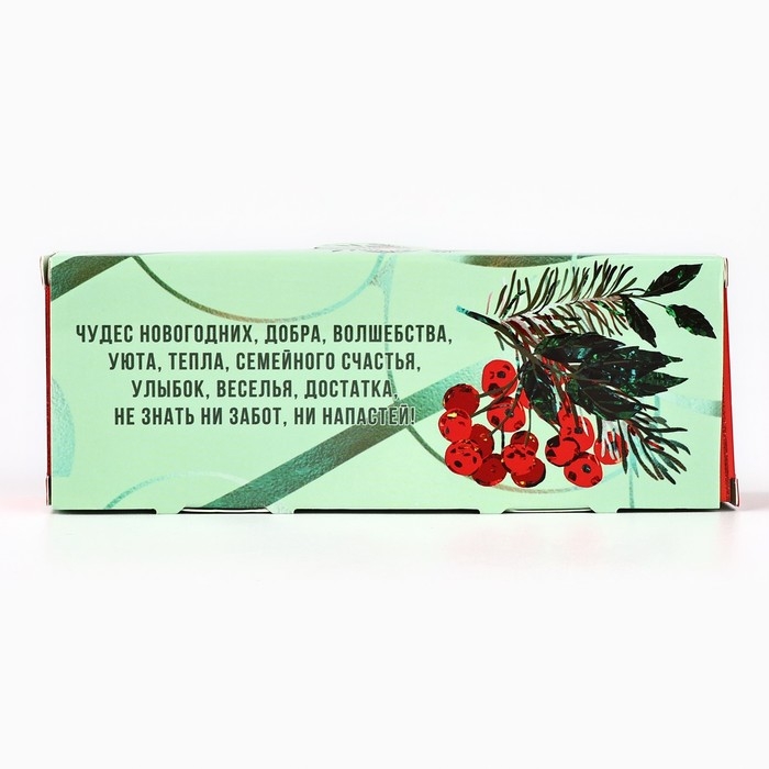 Свечи гелевые новогодние «С Новым годом!» на Новый год на Новый год, 3 шт, красные, 2,5 х2,5 х 2,5 см Свечи гелевые новогодние «С Новым годом!» на Новый год на Новый год, 3 шт, красные, 2,5 х2,5 х 2,5 см