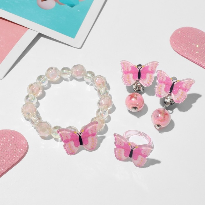 Набор детский «Выбражулька» 3 предмета: клипсы, браслет, кольцо, бабочки, цветной Набор детский «Выбражулька» 3 предмета: клипсы, браслет, кольцо, бабочки, цветной