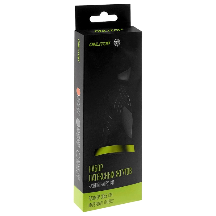 Набор фитнес-резинок ONLYTOP: нагрузка 10, 14, 22 кг, 3 шт., 30х5 см, цвета МИКС Набор фитнес-резинок ONLYTOP: нагрузка 10, 14, 22 кг, 3 шт., 30х5 см, цвета МИКС