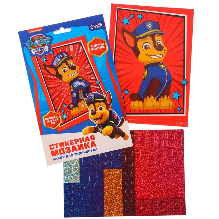Аппликация форменными стикерами  Аппликация форменными стикерами "Щенячий патруль", набор для творчества, стикерная мозаика