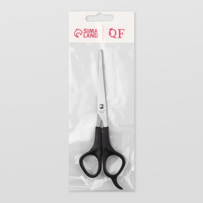 Ножницы парикмахерские с упором, лезвие — 6,5 см, цвет чёрный