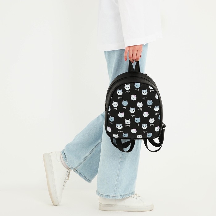 Рюкзак детский для девочки из искусственной кожи «Котик» 27х23х10 см Рюкзак детский для девочки из искусственной кожи «Котик» 27х23х10 см