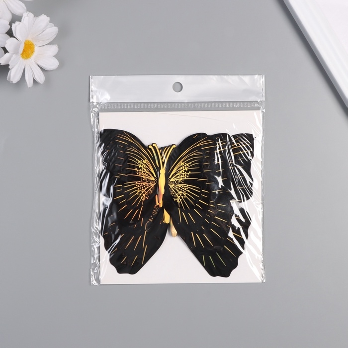Наклейка пластик Наклейка пластик "Бабочки чёрные с золотом" двойные крылья набор 12 шт 12 см, 10 см 8 см