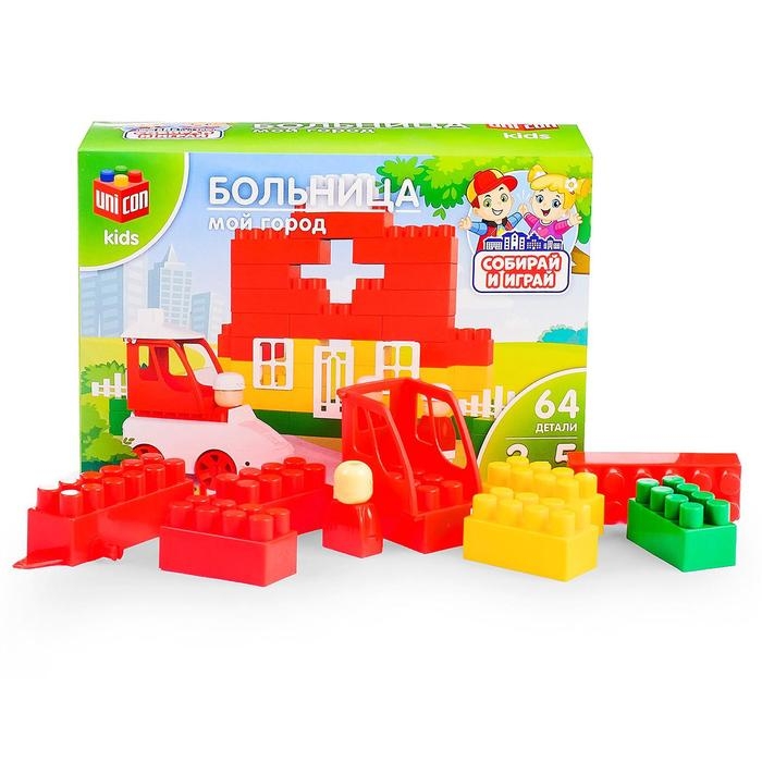 Конструктор «МОЙ ГОРОД: Больница», 64 детали Конструктор «МОЙ ГОРОД: Больница», 64 детали