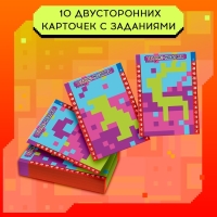 Настольная игра «Тетрис-мозаика», от 1 игрока, 6+