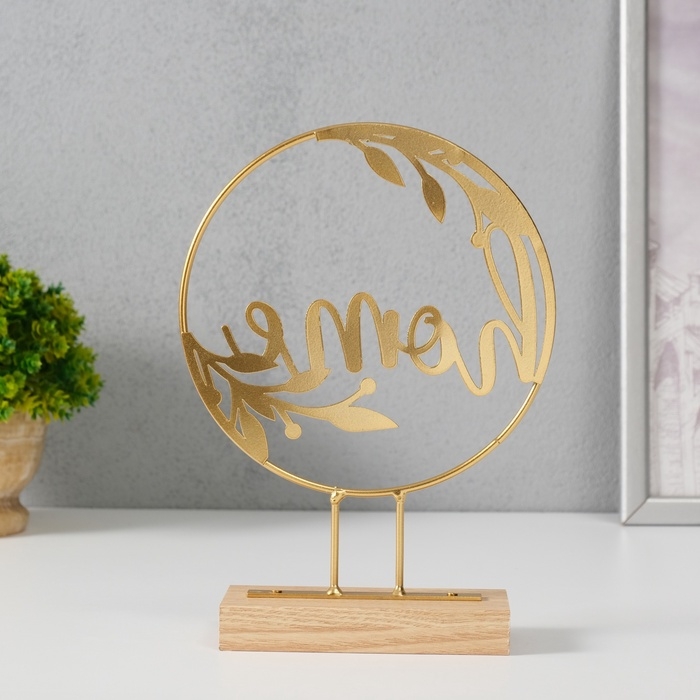 Сувенир металл  Сувенир металл "Дом" золото 5х15,5х21 см