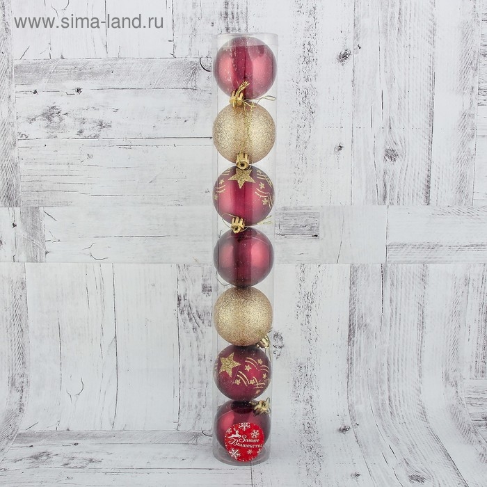 Набор шаров пластик d-6 см, 7 шт Набор шаров пластик d-6 см, 7 шт "Звёздная мелодия" золотисто-бордовый