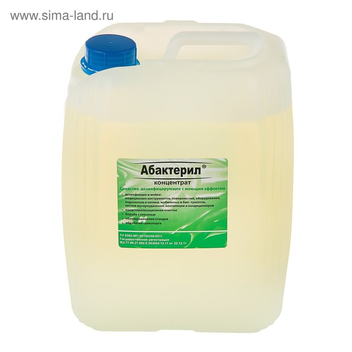 Дезинфицирующее средство Абактерил, противовирусный, 5 л Дезинфицирующее средство Абактерил, противовирусный, 5 л