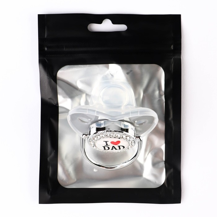 Соска - пустышка силиконовая ортодонтическая «I LOVE DAD», от 6 мес., с колпачком, цвет серый/серебро, стразы Соска - пустышка силиконовая ортодонтическая «I LOVE DAD», от 6 мес., с колпачком, цвет серый/серебро, стразы