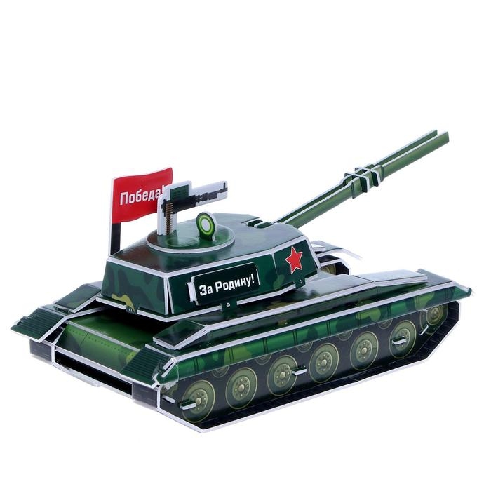 Конструктор 3D из пенокартона «Танк», 46 деталей Конструктор 3D из пенокартона «Танк», 46 деталей