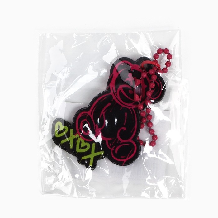 Брелок для ключей акриловый на цепочке «Медведь», 3.7 х 9 см