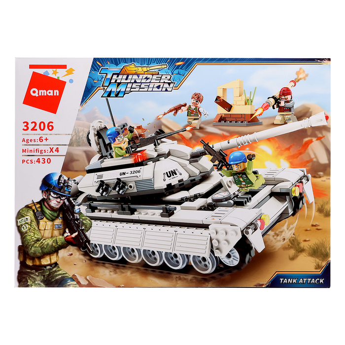 Конструктор Миротворцы «Боевой танк», 4 минифигуры, 430 деталей Конструктор Миротворцы «Боевой танк», 4 минифигуры, 430 деталей
