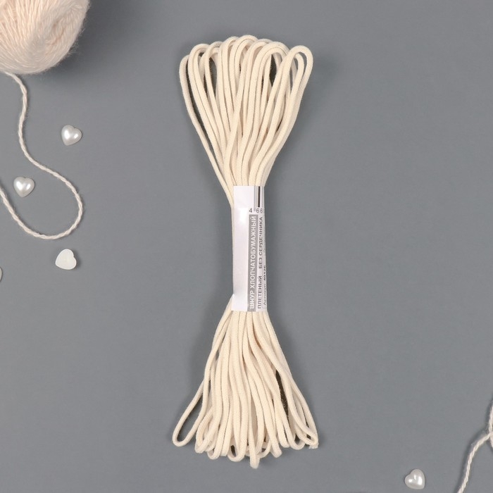 Шнур плетеный х/б 16-прядный без сердечника 3 мм 10м Шнур плетеный х/б 16-прядный без сердечника 3 мм 10м