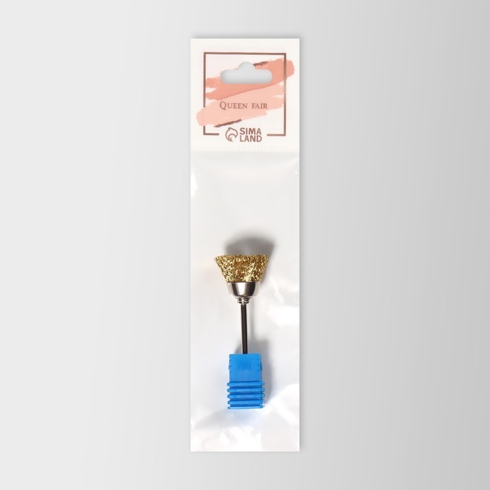 Щётка - браш для чистки фрез, медная, цвет серебристый/золотистый Щётка - браш для чистки фрез, медная, цвет серебристый/золотистый