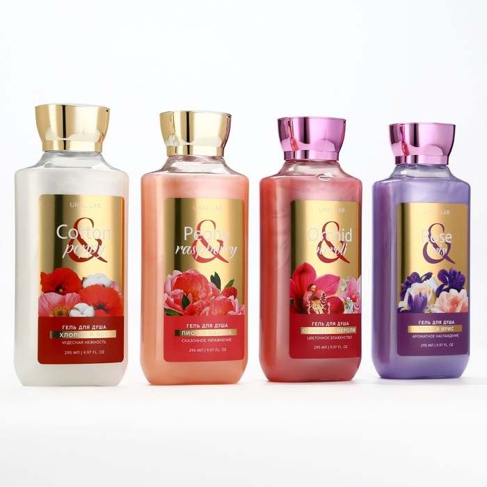 Гель для душа, чудесная нежность, 295 мл, аромат хлопка и мака, FLORAL & BEAUTY by URAL LAB