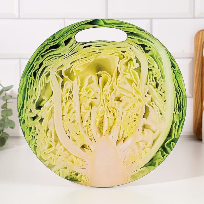Доска разделочная и сервировочная круглая кухонная Доска разделочная и сервировочная круглая кухонная "Капуста в разрезе", 25,5 см
