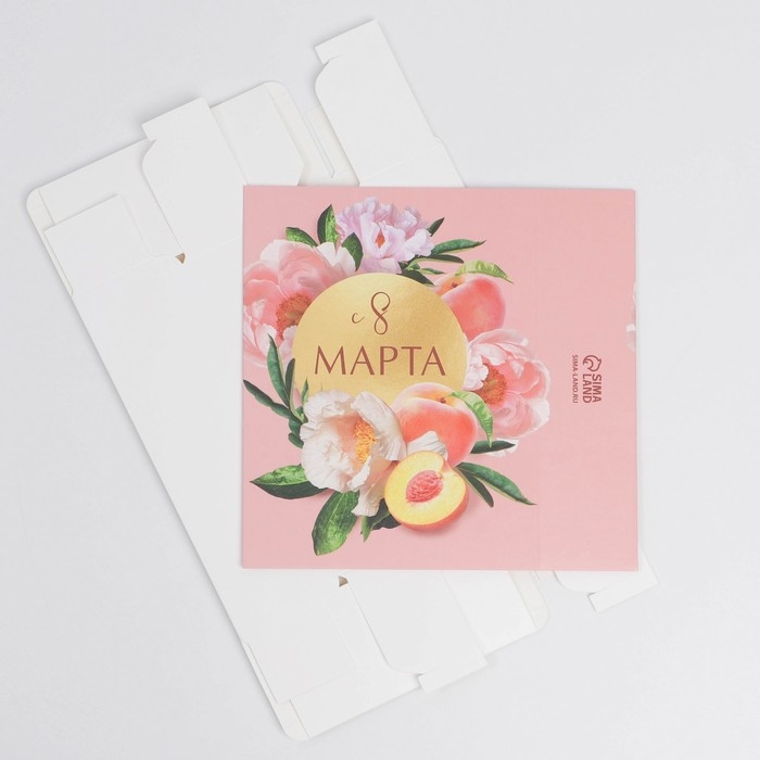 Коробка кондитерская, упаковка, «С 8 марта», 20 х 15 х 5 см