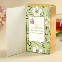 Чай зелёный «Ты восхищаешь», вкус: жасмин, 100 г. Чай зелёный «Ты восхищаешь», вкус: жасмин, 100 г.