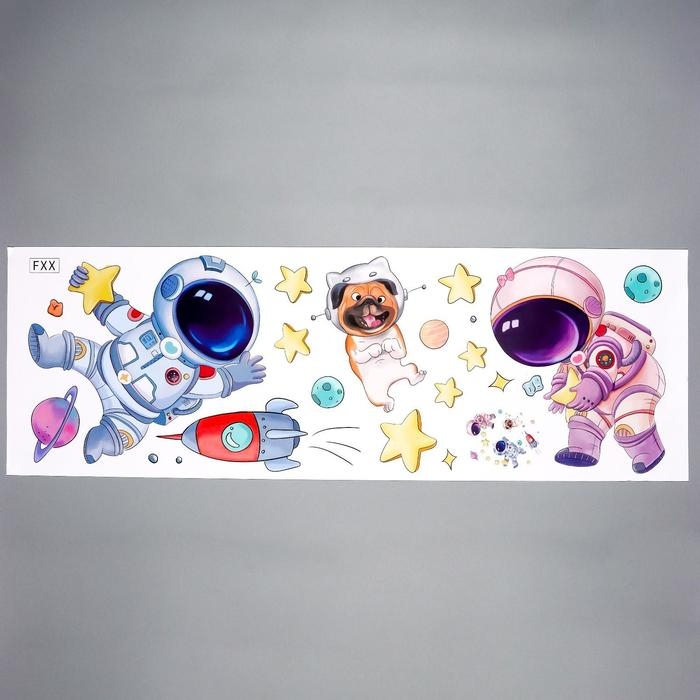 Наклейка пластик интерьерная цветная Наклейка пластик интерьерная цветная "Космонавты с собакой" 30х90 см