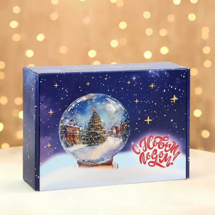 Новый год. Коробка подарочная новогодняя складная «Пусть сбудутся мечты», 30,7 × 22 × 9,5 см. Новый год. Коробка подарочная новогодняя складная «Пусть сбудутся мечты», 30,7 × 22 × 9,5 см.