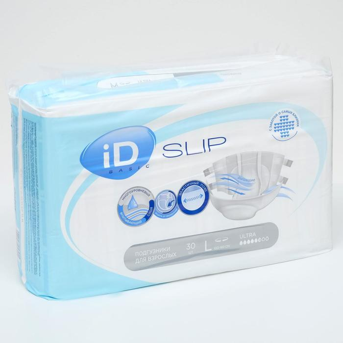 Подгузники для взрослых iD Slip Basic, размер L, 30 шт. Подгузники для взрослых iD Slip Basic, размер L, 30 шт.