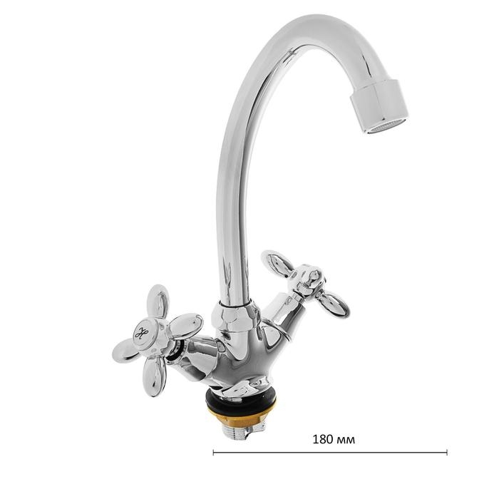 Cмеситель для кухни Accoona A4078, двухвентильный, с гайкой, латунь, хром Cмеситель для кухни Accoona A4078, двухвентильный, с гайкой, латунь, хром