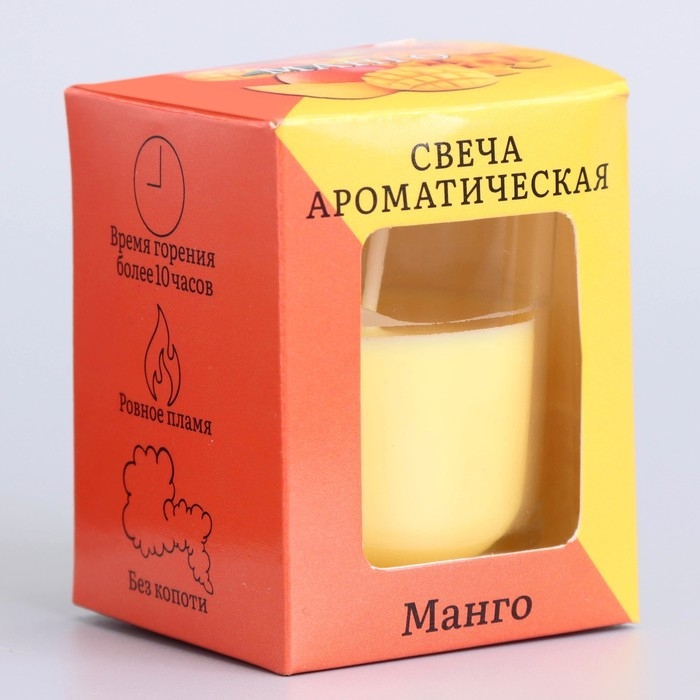 Свеча  ароматическая в стекле 5х6см, Манго Свеча  ароматическая в стекле 5х6см, Манго