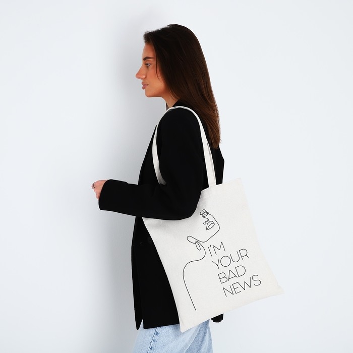 Сумка - шопер Your bad news, 35 х 0,5 х 40 см, отд без молнии, без подклада Сумка - шопер Your bad news, 35 х 0,5 х 40 см, отд без молнии, без подклада