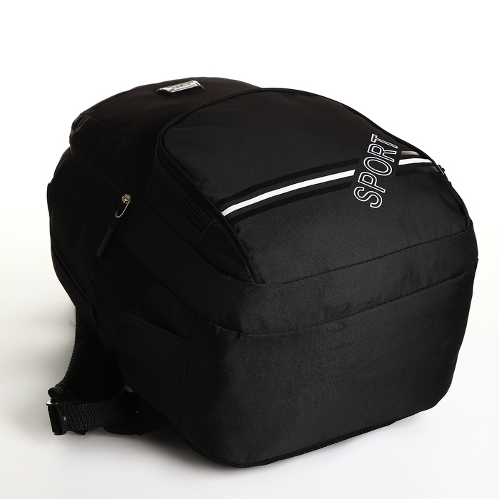 Рюкзак школьный на молнии, 4 кармана, цвет чёрный/серый