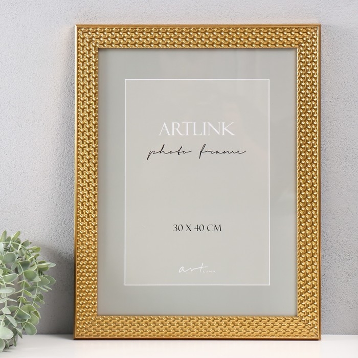 Фоторамка пластик Фоторамка пластик "Grace" 30х40 см, золото (пластиковый экран)
