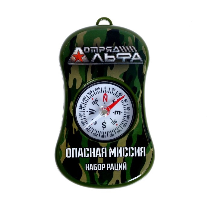 Игровой набор с рациями «Опасная миссия», радиус действия 300 м, в наборе: 2 рации, бинокль, компас, работает от батареек Игровой набор с рациями «Опасная миссия», радиус действия 300 м, в наборе: 2 рации, бинокль, компас, работает от батареек