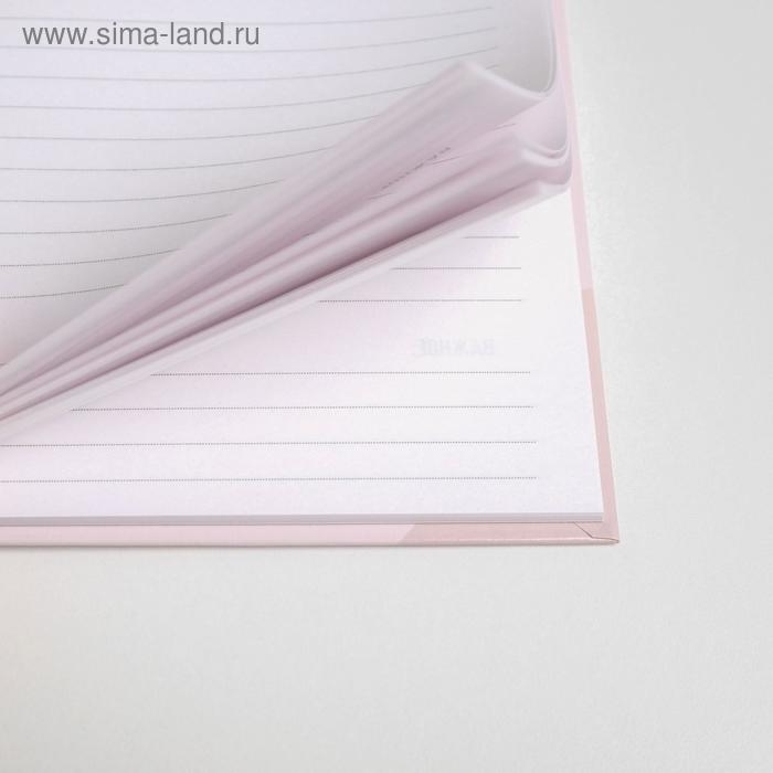 Ежедневник в твердой обложке Follow your heart А5, 80 листов Ежедневник в твердой обложке Follow your heart А5, 80 листов