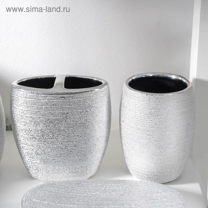 Набор аксессуаров для ванной комнаты «Камилла», 4 предмета (мыльница, дозатор для мыла 480 мл, 2 стакана), цвет серебро Набор аксессуаров для ванной комнаты «Камилла», 4 предмета (мыльница, дозатор для мыла 480 мл, 2 стакана), цвет серебро