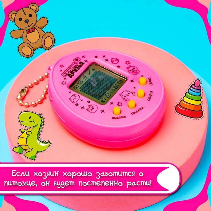 Электронная игра «ЗаМУРчательный друг»,168 персонажей МИКС, на блистере Электронная игра «ЗаМУРчательный друг»,168 персонажей МИКС, на блистере