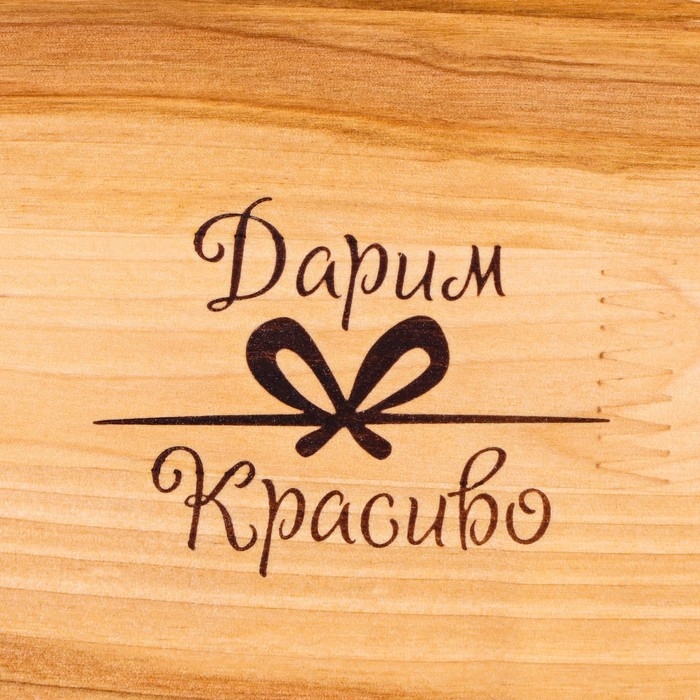 Хлебница малая 32,5 х 24 х 15 (обработанная льняным маслом) Хлебница малая 32,5 х 24 х 15 (обработанная льняным маслом)