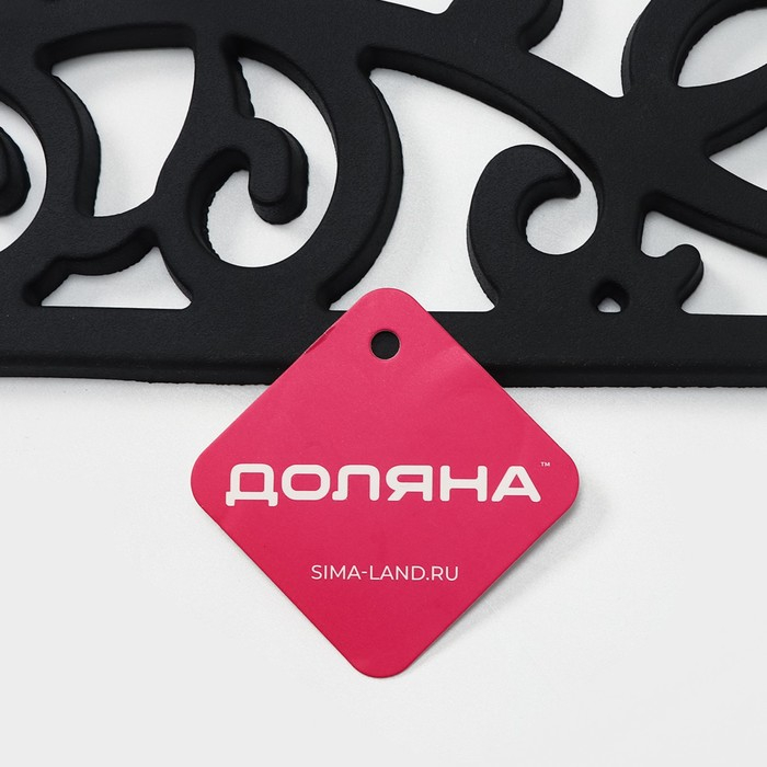 Коврик придверный узорный Доляна «Welcome. Вензель», 45×75 см, цвет чёрный Коврик придверный узорный Доляна «Welcome. Вензель», 45×75 см, цвет чёрный