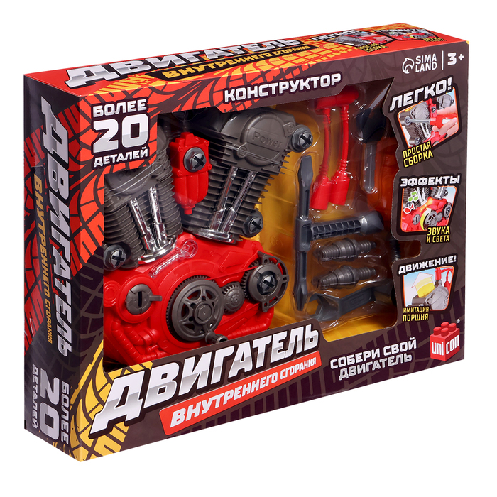 Конструктор «Двигатель внутреннего сгорания», световые и звуковые эффекты, 31 деталь Конструктор «Двигатель внутреннего сгорания», световые и звуковые эффекты, 31 деталь