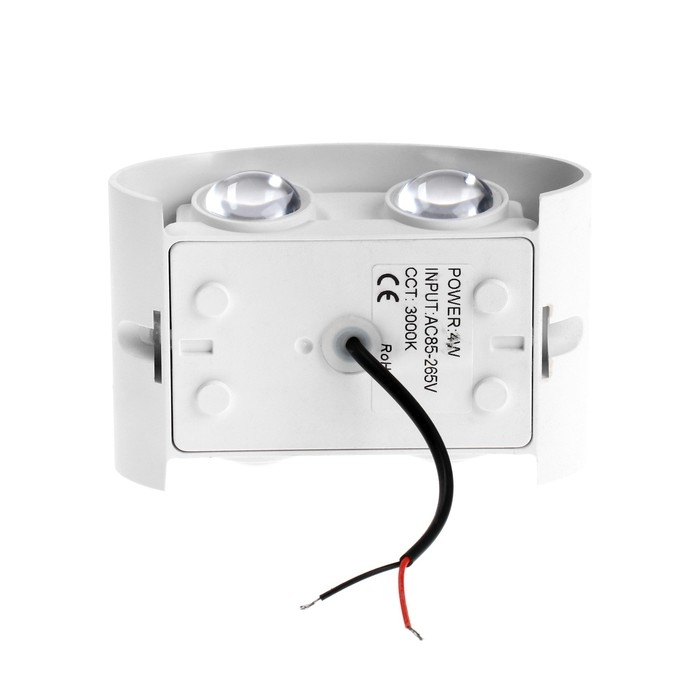 Светильник фасадный «Полусфера», FSD-073, 4 Вт, 3000К, 2 луча, IP65, 220 В, пластик, белый 1008420 Светильник фасадный «Полусфера», FSD-073, 4 Вт, 3000К, 2 луча, IP65, 220 В, пластик, белый 1008420