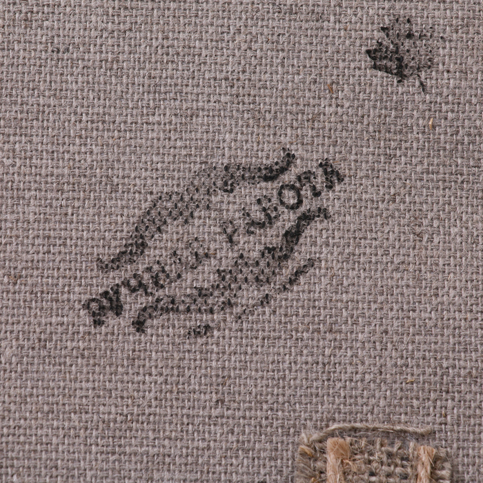 Сувенир свиток  Сувенир свиток "Молодёжь в баньке"