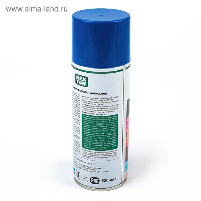 Эмаль алкидная универсальная REXTON, синяя, аэрозоль, 520 мл Эмаль алкидная универсальная REXTON, синяя, аэрозоль, 520 мл