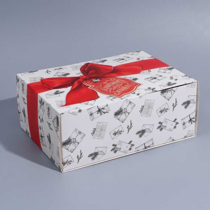 Подарочная коробка складная, новогодняя«Новогодняя почта», 25 х 18 х 10 см, Новый год Подарочная коробка складная, новогодняя«Новогодняя почта», 25 х 18 х 10 см, Новый год