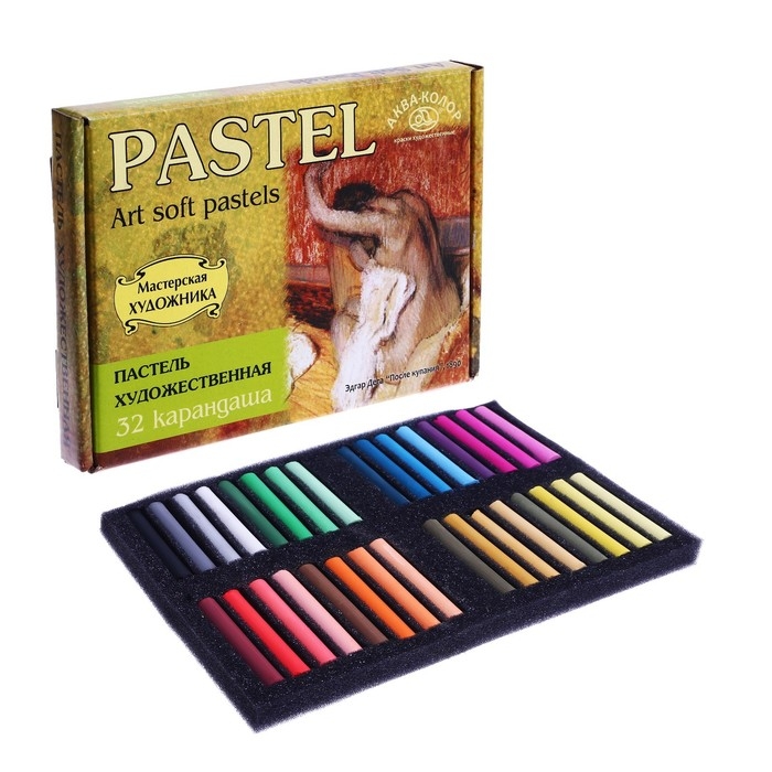 Пастель сухая, набор 32 цветов, Soft, Пастель сухая, набор 32 цветов, Soft, "Аква-Колор" (художественная)