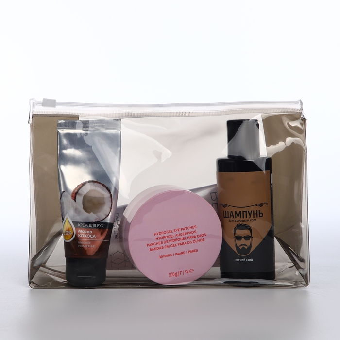 Косметичка с застёжкой зип-лок, цвет чёрный Косметичка с застёжкой зип-лок, цвет чёрный