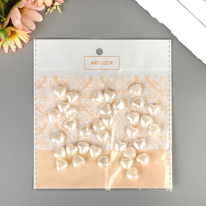 Набор бусин для творчества пластик Набор бусин для творчества пластик "Жемчужное сердце" набор 35 шт 1х1 см