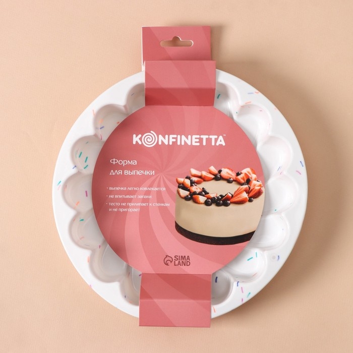 Форма для выпечки KONFINETTA «Ромашка», силикон, d=20 см (внутр. диаметр 18,5 см), цвет белый Форма для выпечки KONFINETTA «Ромашка», силикон, d=20 см (внутр. диаметр 18,5 см), цвет белый