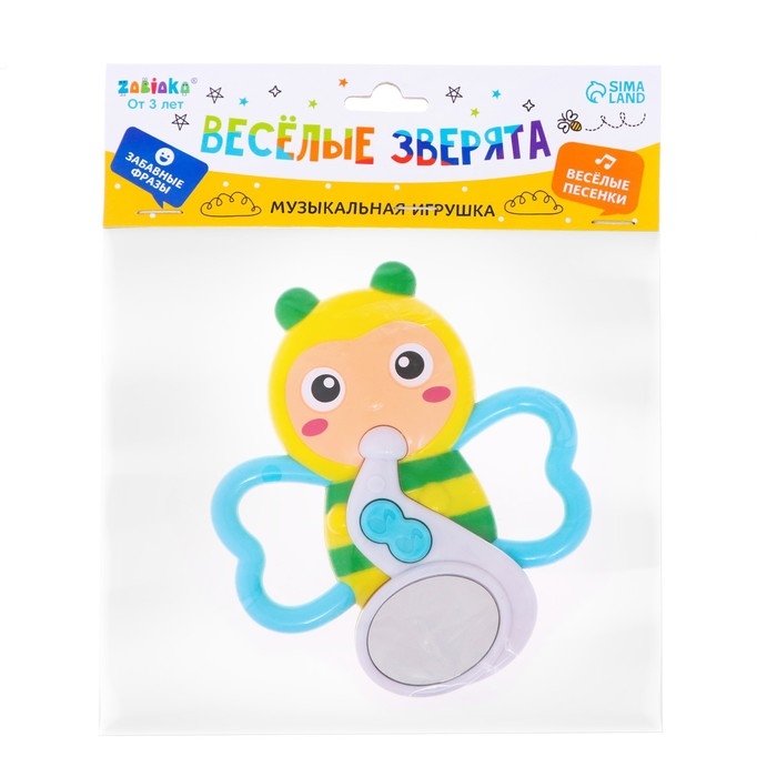 Музыкальная игрушка «Весёлые зверята: Пчёлка», звук Музыкальная игрушка «Весёлые зверята: Пчёлка», звук