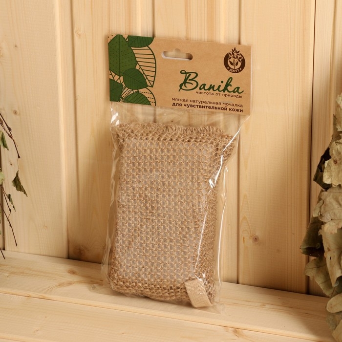 Мочалка Мочалка "Брикет", джут, 16х11х4см