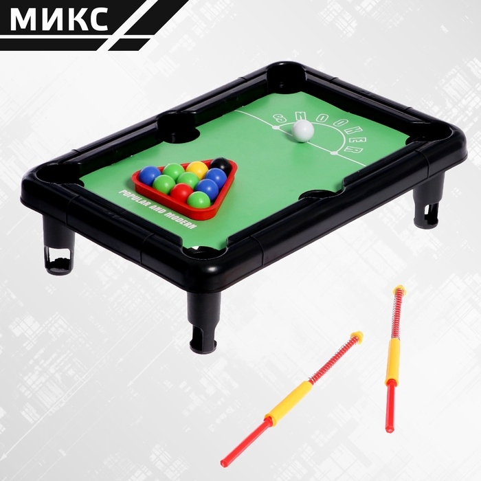 Настольная игра «Мини бильярд», цвета МИКС Настольная игра «Мини бильярд», цвета МИКС
