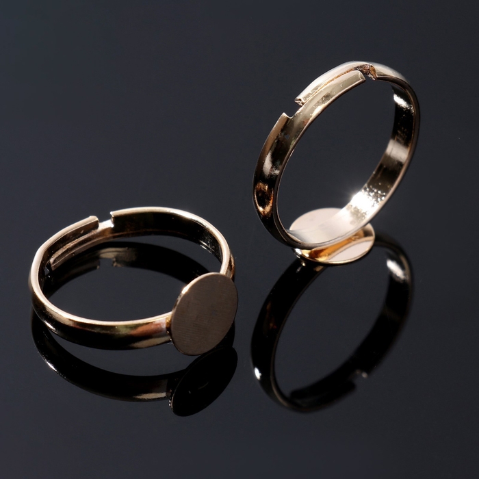 Основа для кольца регулируемая с платформой (набор 5 шт.), 8 мм, цвет золото Основа для кольца регулируемая с платформой (набор 5 шт.), 8 мм, цвет золото