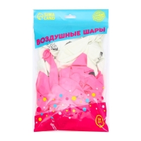 Воздушный шар латексный 12" "С рождением девочки", 50 шт.